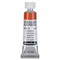 Schmincke Horadam Aquarell Artist Watercolor - Gold Brown, 15 ml tube